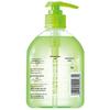 Liu Shen Refreshing Green Tea Hand Wash Set