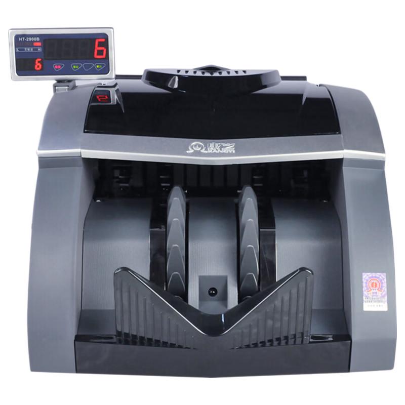 KANGYI JBYD-HT-2900B Bill Counter
