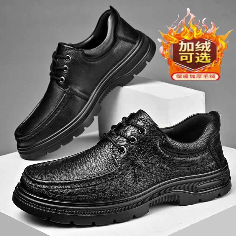 2025 British style men's business leather shoes trend platform large size casual shoes spring, autumn and winter velvet warm men's shoes