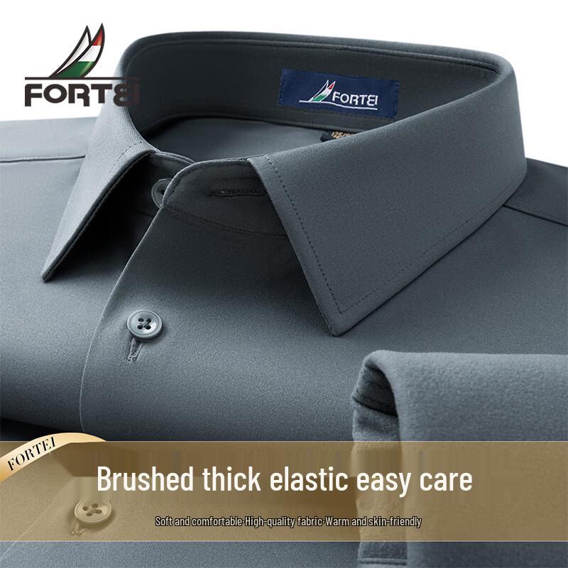 Men s Brushed Warm Long-Sleeve Shirt 40