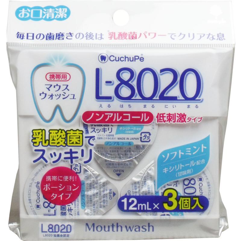

Kuchupe L-8020 Mouthwash Soft Mint Potion Type 3 Pack