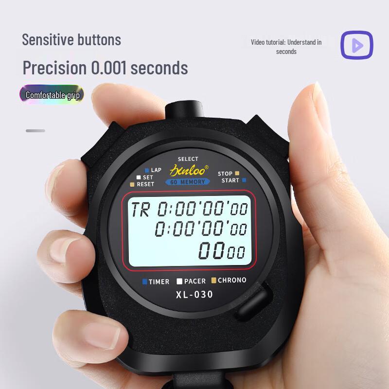 LaiCai Multi-function Digital Stopwatch Timer
