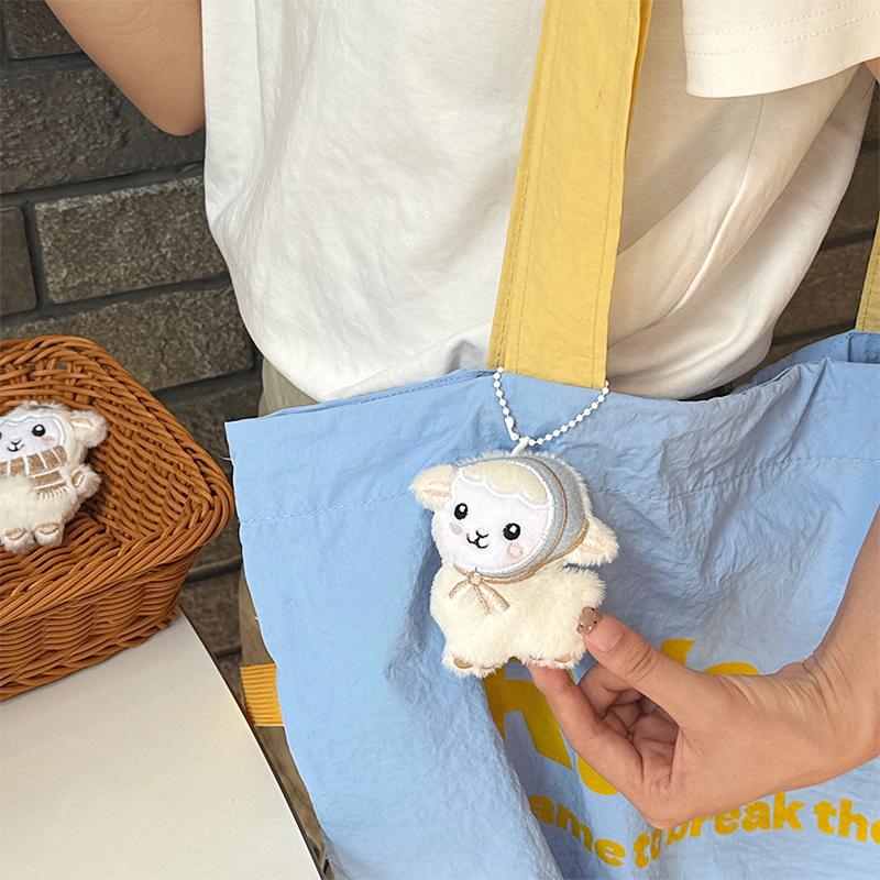 Cute Soft Cute Lamb Pendant Backpack Keychain Pendant Decorative Accessories Gift For Kids Teens