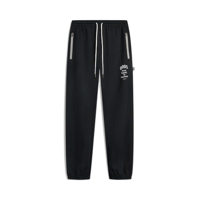 Li-Ning BADFIVE Men's Moisture-Wicking Jogger Pants AKLV083