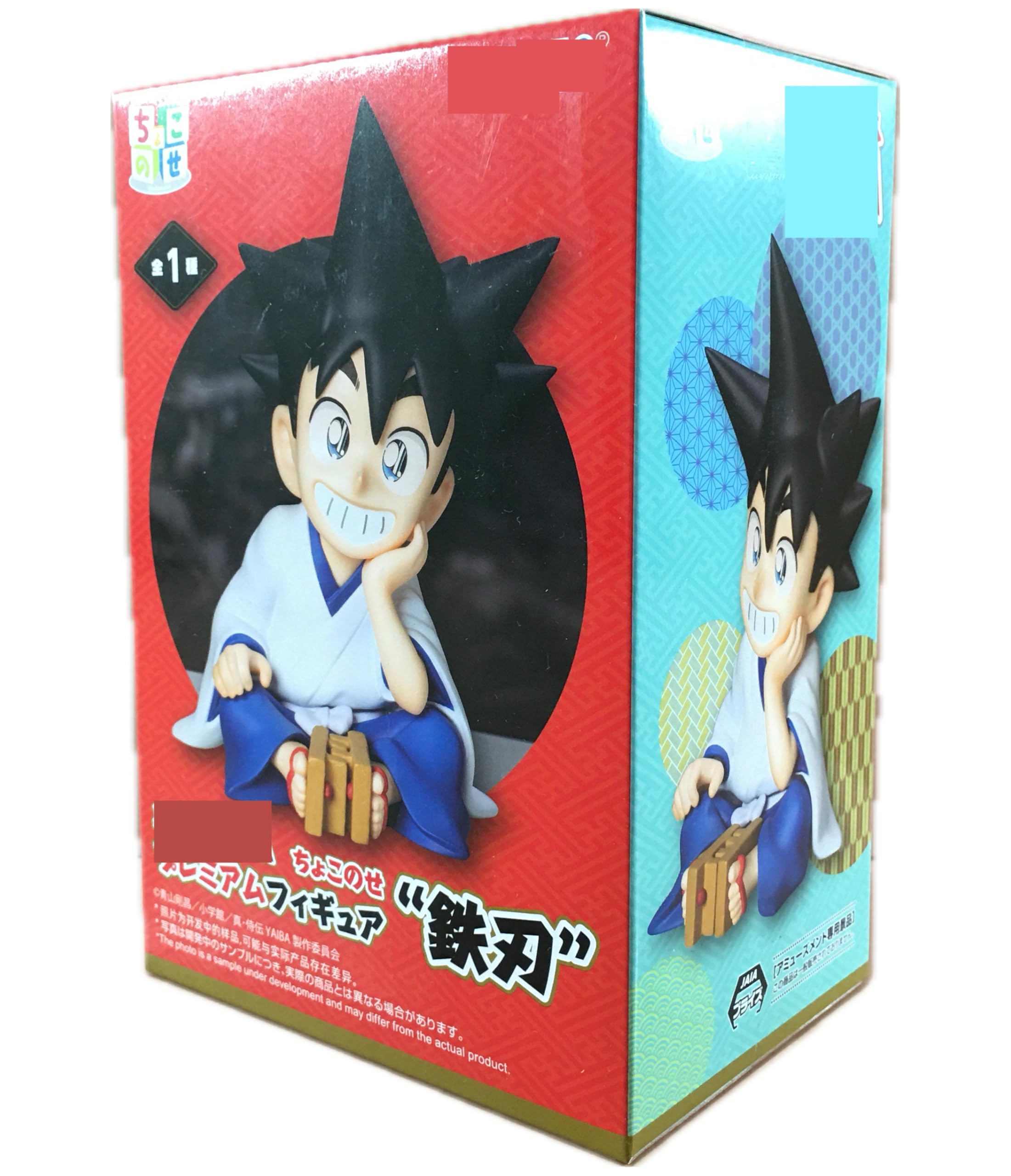 Легенда о настоящем самурае ЯИБА Choconose Премиум-фигурка  Тэцудзин