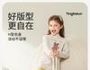 Yingbolun Girls' Autumn Clothes Set