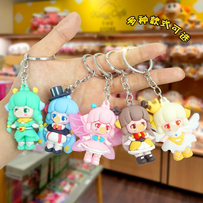 Creative Bubble Sprite Soft Rubber Doll Keychain and Bag Ornament
