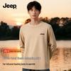 Men's Thermal Anti-bacterial Round Neck Long Sleeve Base Layer T-Shirt