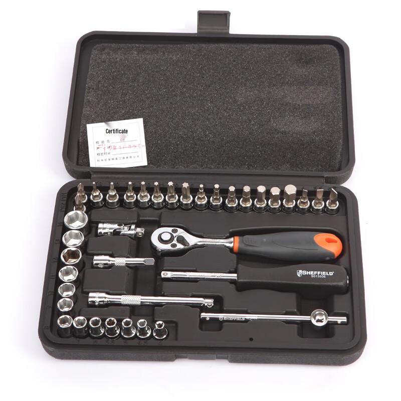 Steel Shield 38-Piece Metric Socket Set
