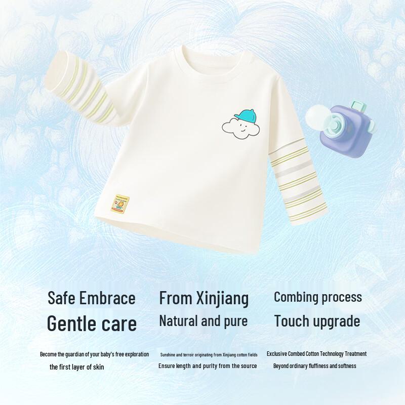 Balabala Kids  Long-Sleeve Pure Cotton T-Shirt 100