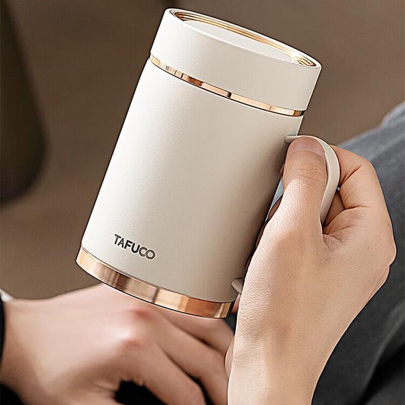 TAFUCO Zhen Series 316 Stainless Steel Insulated Mug