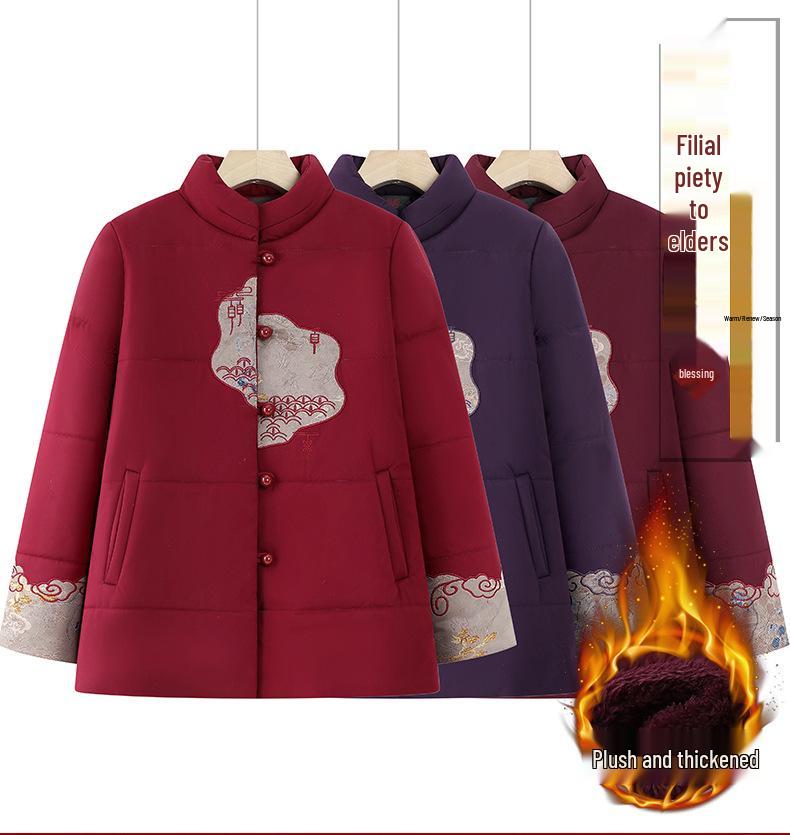 Women's Winter Cotton Coat for Middle-Aged and Elderly: Grandma's Jacket, Stylish and Festive for 60-70 Year-Olds