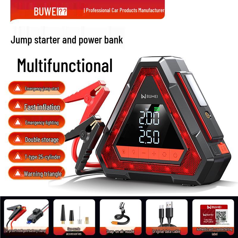 Buwei N15 Car Warning Tripod: Reflective Folding Emergency Jump Starter.