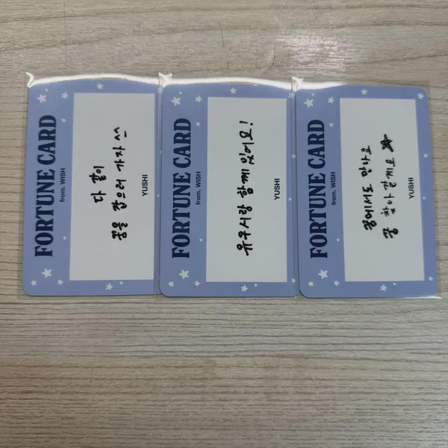 

Ncitywish Yuushi School Of Wish Fortune Card Devol Batch