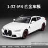 1/32 Scale M4 Alloy Car Models Metal Diecast Toys Vehicle with Simulation Sound and Light Sport Car Toys for Kids Birthday Gifts