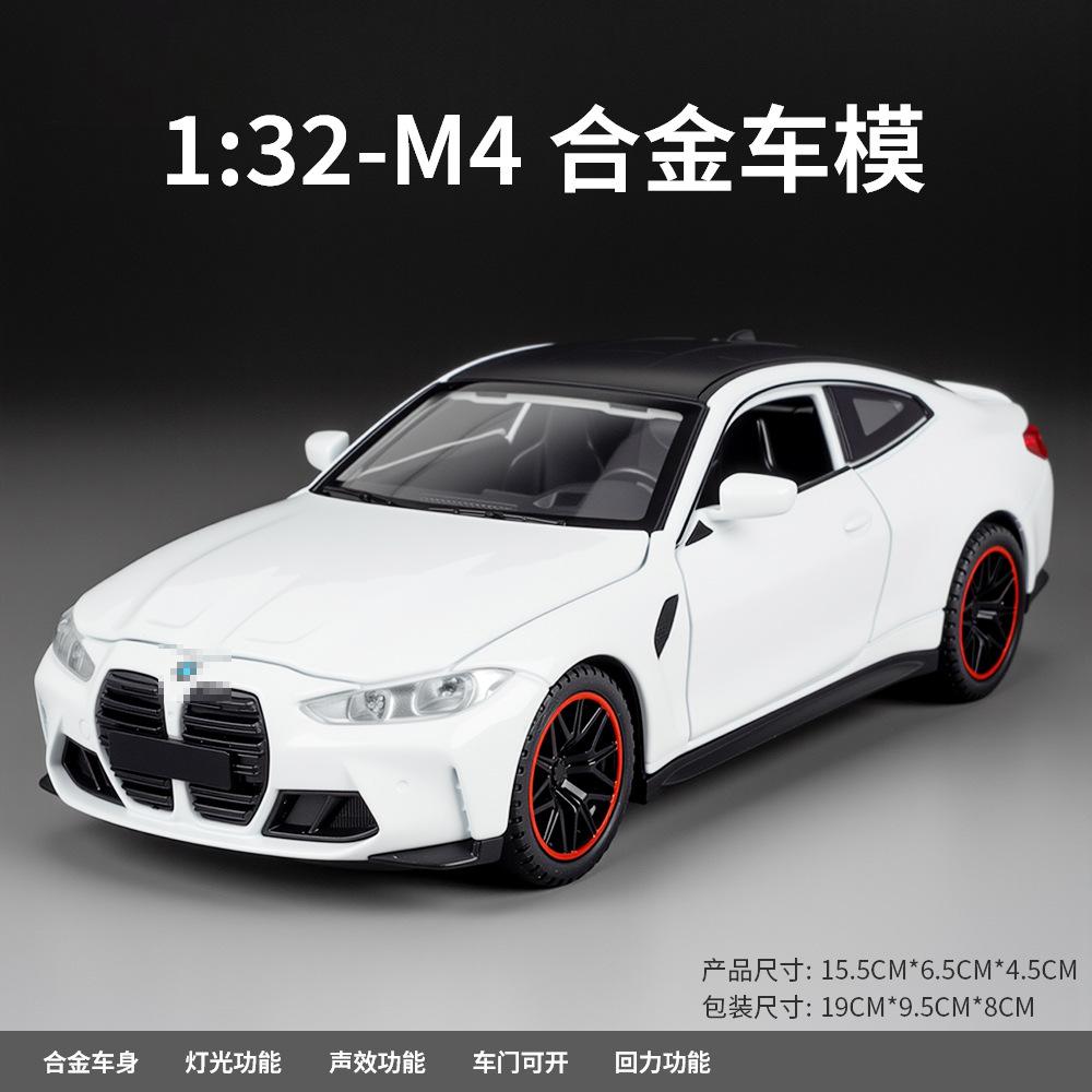 1/32 Scale M4 Alloy Car Models Metal Diecast Toys Vehicle with Simulation Sound and Light Sport Car Toys for Kids Birthday Gifts