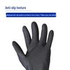 Industrial Chemical Resistant Gloves