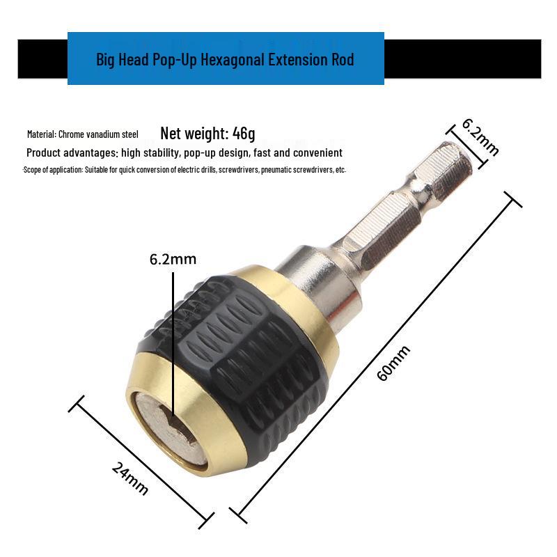 Magnetic 6.35mm Hex Self-Locking Extension Rod for Electric Drill