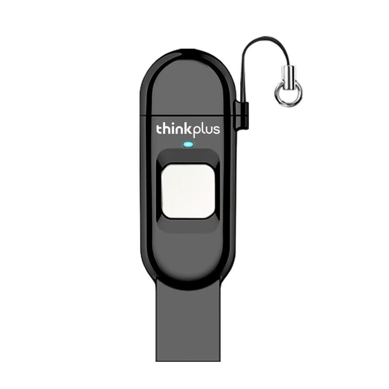 Lenovo Thinkplus TFU301 Dual-Interface USB 3.0 Type-C Fingerprint Encrypted U Disk