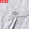 Hengyuanxiang Men's Retro Linen Short-Sleeve Stand Collar Shirt