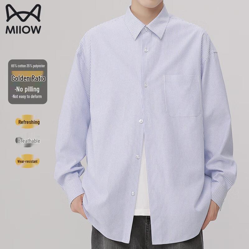 MiiOW Men's Striped Long-Sleeve Casual Shirt