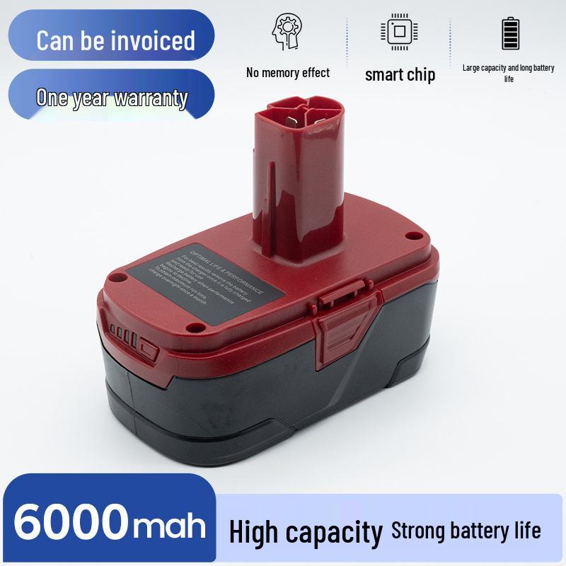 Совместимая литиевая батарея 19.2V 4.0Ah для электроинструментов GJD-Craftsman