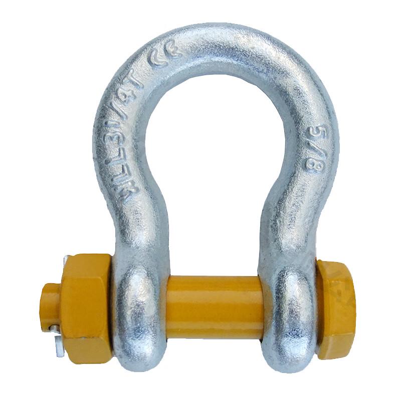 American Type Alloy Steel Bow Shackle