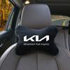 Para KIA Funda de Reposacabezas de Coche Funda de Asiento de Automóvil Almohada Reposacabezas y Cuello Sportage Rio Ceed Picanto K5 K9 Sorento Accesorios