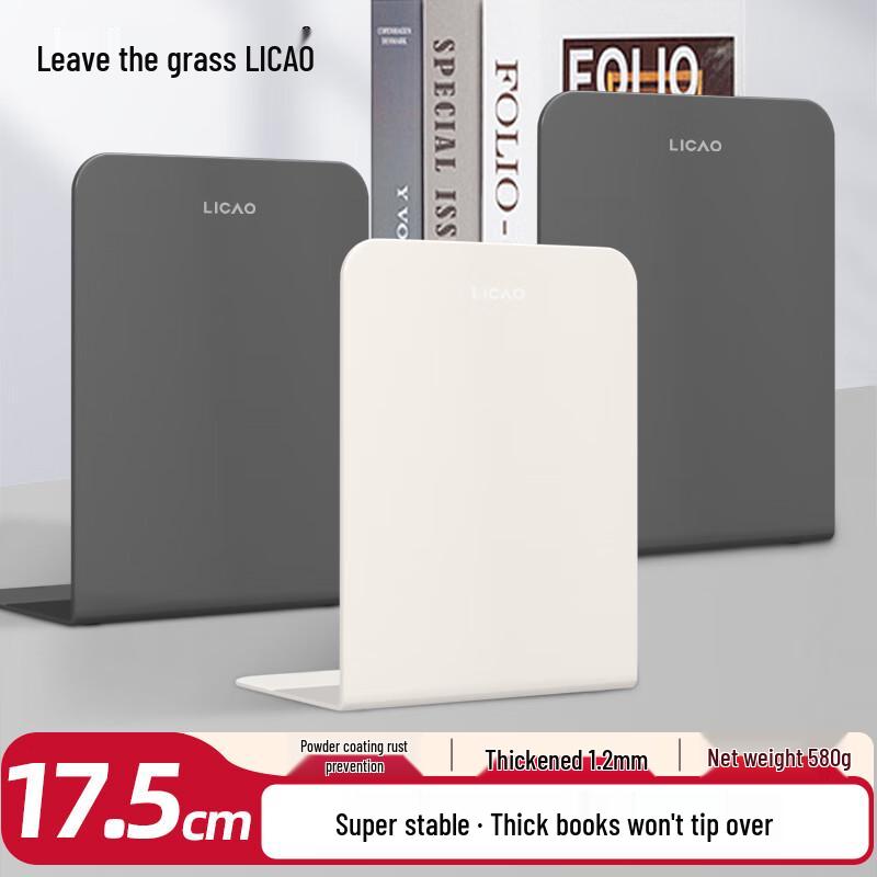 Licao Heavy-Duty L-shaped Metal Bookends