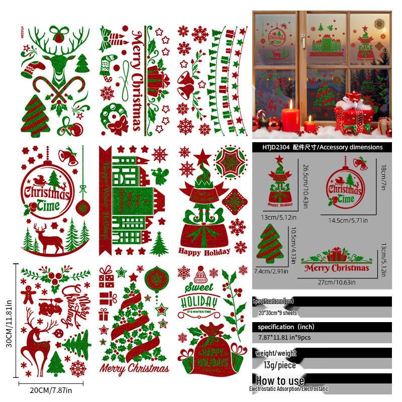Christmas Window Decal Stickers