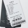 Baoxiniao Men's Business Casual Short Sleeve Polo Shirt EST252960U