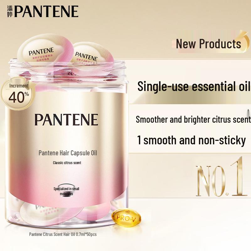 Pantene Pro-V Hair Oil Capsules, 50 Count