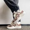 Spring and Autumn Round Toe Flat Casual Running Sports Shoes New Leopard Print Decoration Cross Strap Fashion Women's Shoes