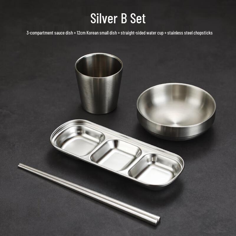 

Korean BBQ Tableware Setting Set
