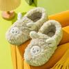 Plush Cartoon Lamb Heart Slippers for Couples - Cozy Indoor Winter Footwear for Women & Men