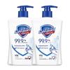 Safeguard 99.9% Jabón de Manos Antibacterial