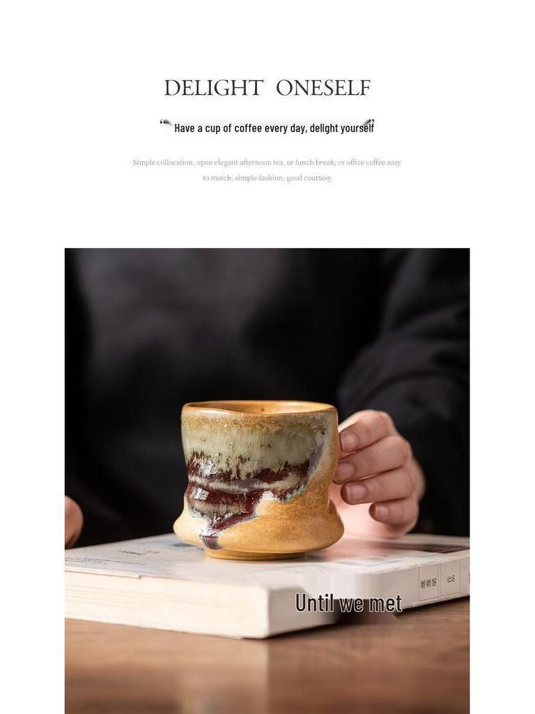 Retro Ceramic Kiln-Change Mug: Pleated Coarse Pottery Coffee Cup