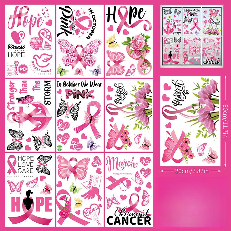 

Электростатическая наклейка на окно защита груди розовая красная лента бабочка цветы фон для окна A