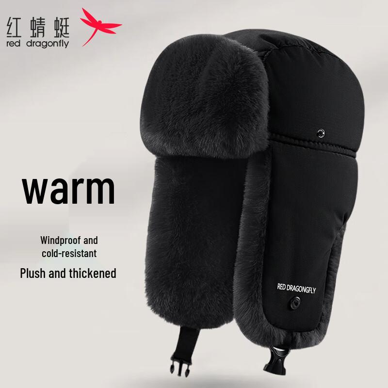 Red Dragonfly Men's Winter Warm Trooper Hat