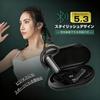 Bluetooth 5.3 Wireless Headset with Charging Case, Long-Lasting Use, Ear-Hook Design, No Ear Blocking, Built-in Hands-Free Calling, Lightweight, for