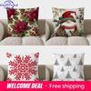 Home Decor Christmas Poinsettia Pattern Decorative Pillow Pattern Cushion Cover Suitable For Sofa Bedroom Car Pillow Cover