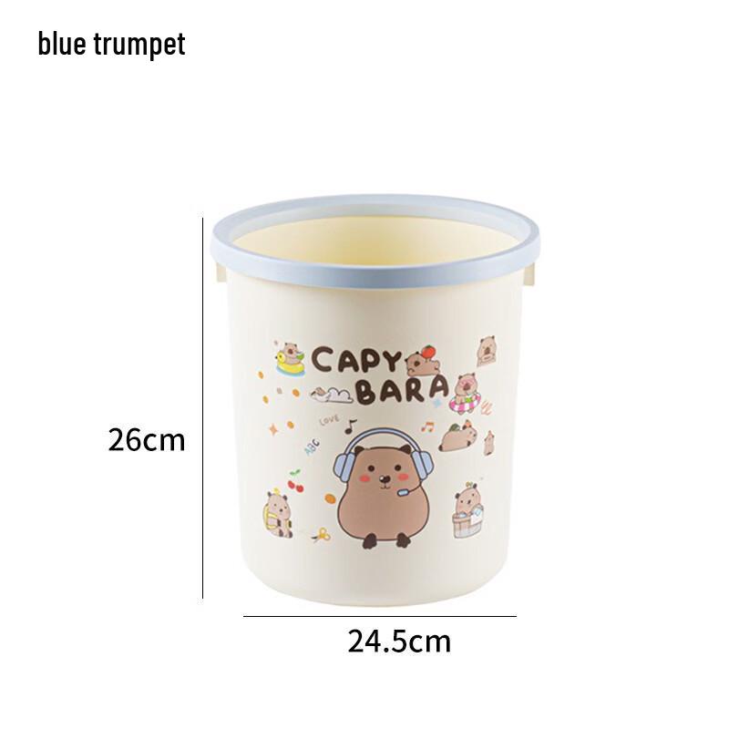 Boyiduo Capybara Pressure Ring Trash Can
