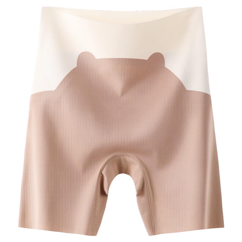 Langsha Women's Seamless Anti-Chafe Safety Shorts