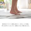 oruTa Large Bath Mat, Imabari Toweling, Washable, Made In Japan, Absorbent, Quick-Drying, 100% Cotton, Ideal for Hotels and Inns, Approximately 84 X 6