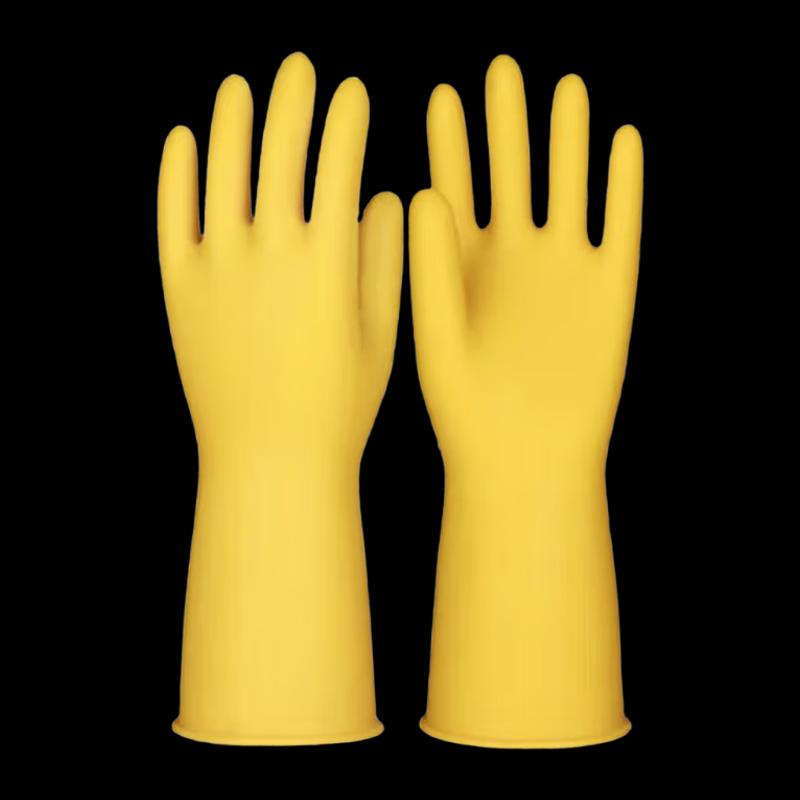 NHZHIW 5 Pairs Thickened Waterproof Latex Gloves