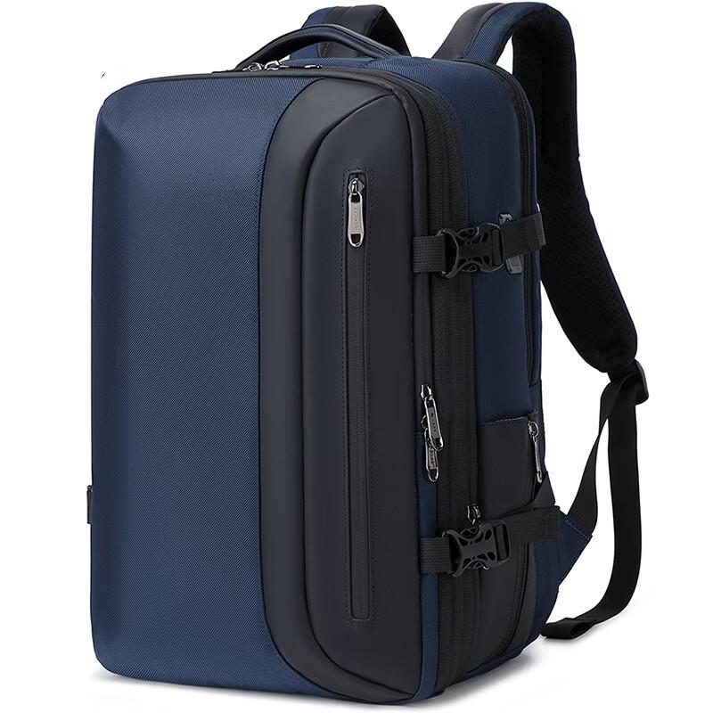 Li Shen Men's 17-inch Anti-drop Laptop Backpack