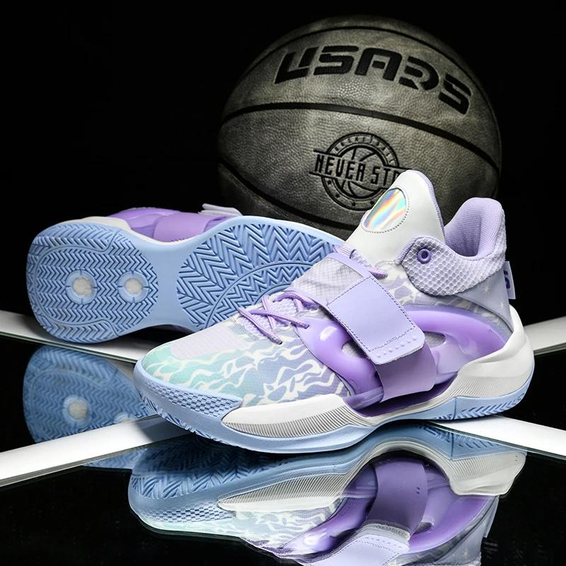 Fashion Men's Basketball Shoes Athletic Training Non-Slip Sports Student Original Breathable Sneakers Outdoor Field Male Basket Shoes