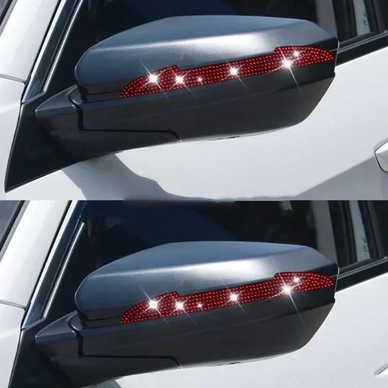 2/4Pcs Car Stickers Car Door Bowl Handle Protection Strip Rhinestone Inlay Rearview Mirror Anti-scratch Decal Auto Accessories
