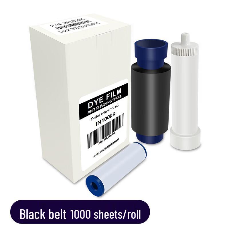 Ezscan ING550 Card Printer