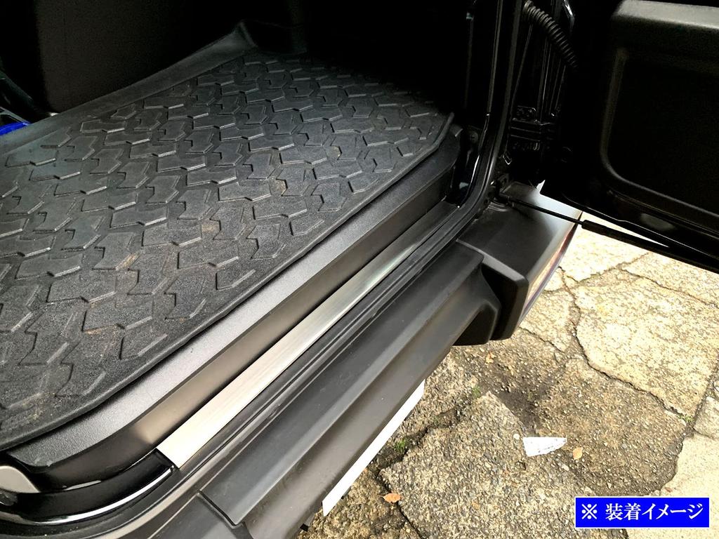 BRIGHTZ Stainless Steel Plated Inner Rear Bumper Foot Plate for Jimny Sierra JB74W Compatible with JB and 74 Jimny Sierra Number [INS-FOOT-058] JB74,